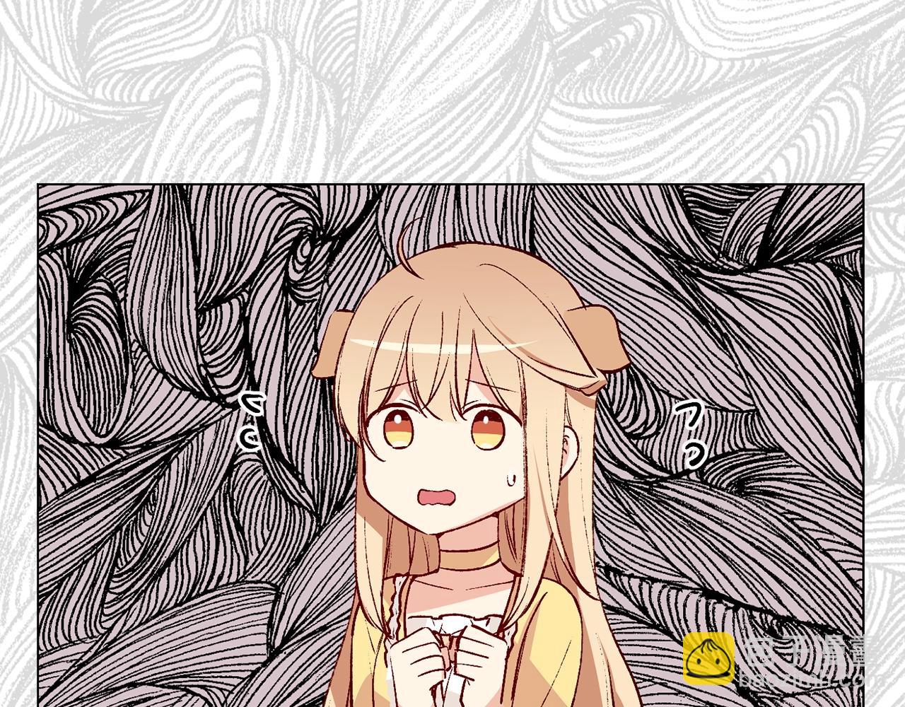 第41话 茶会事故60