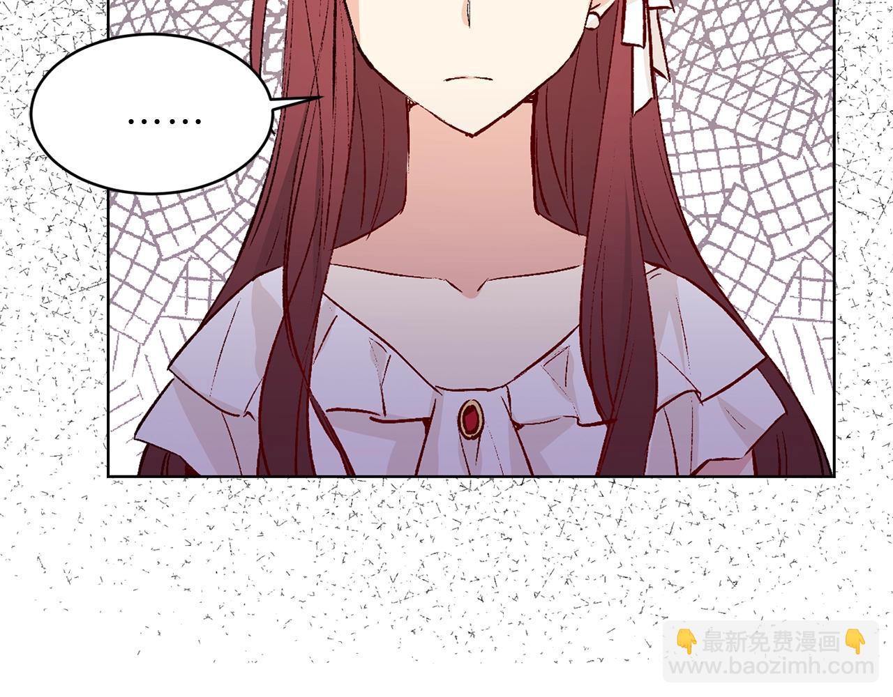第41话 茶会事故77