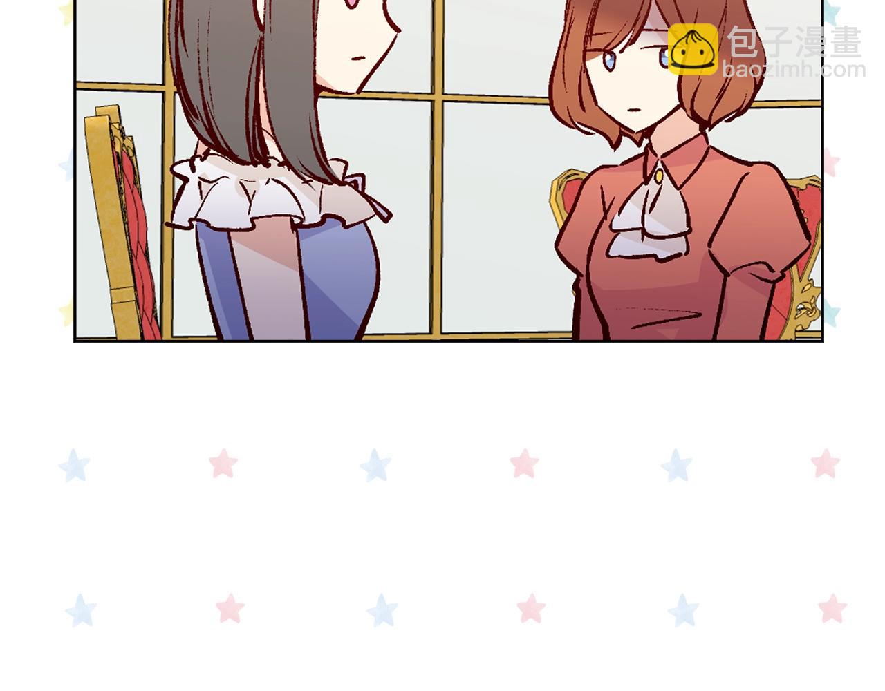 第41话 茶会事故83