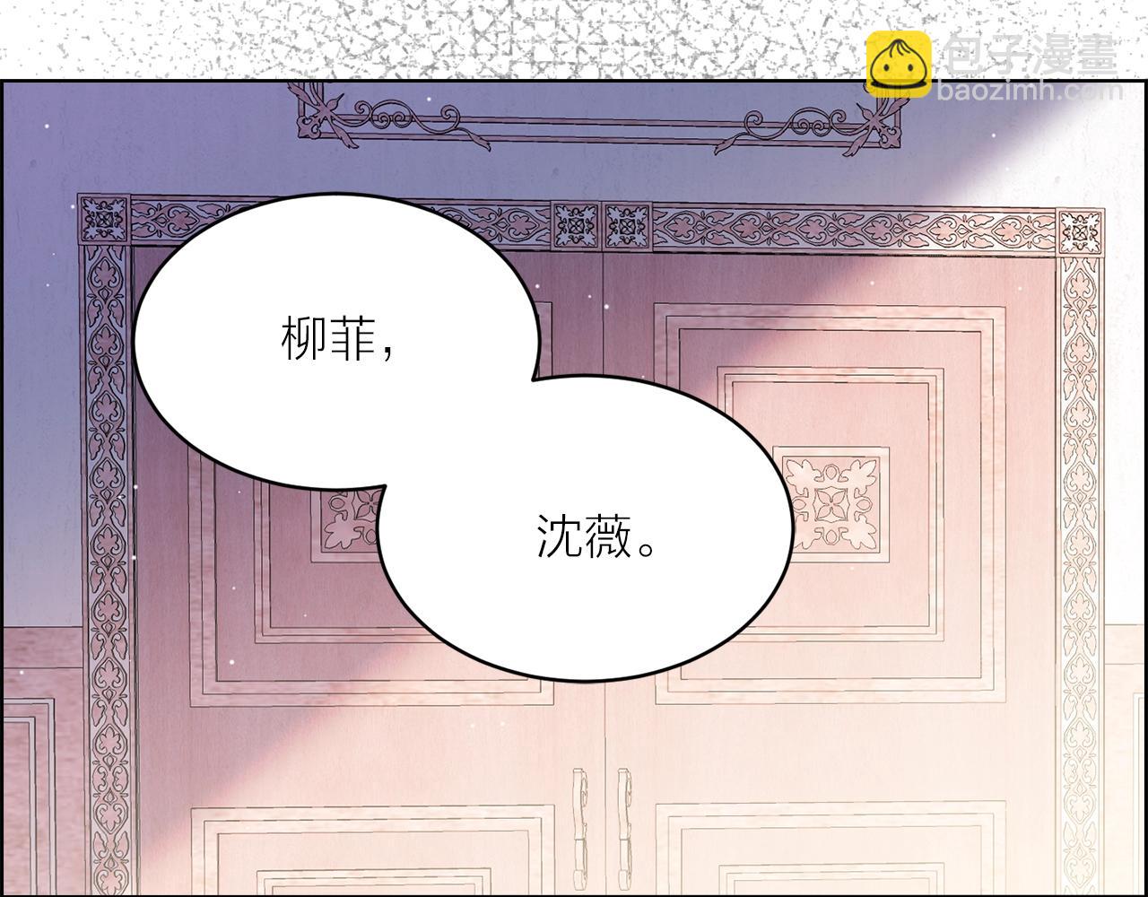 第42话 威胁17