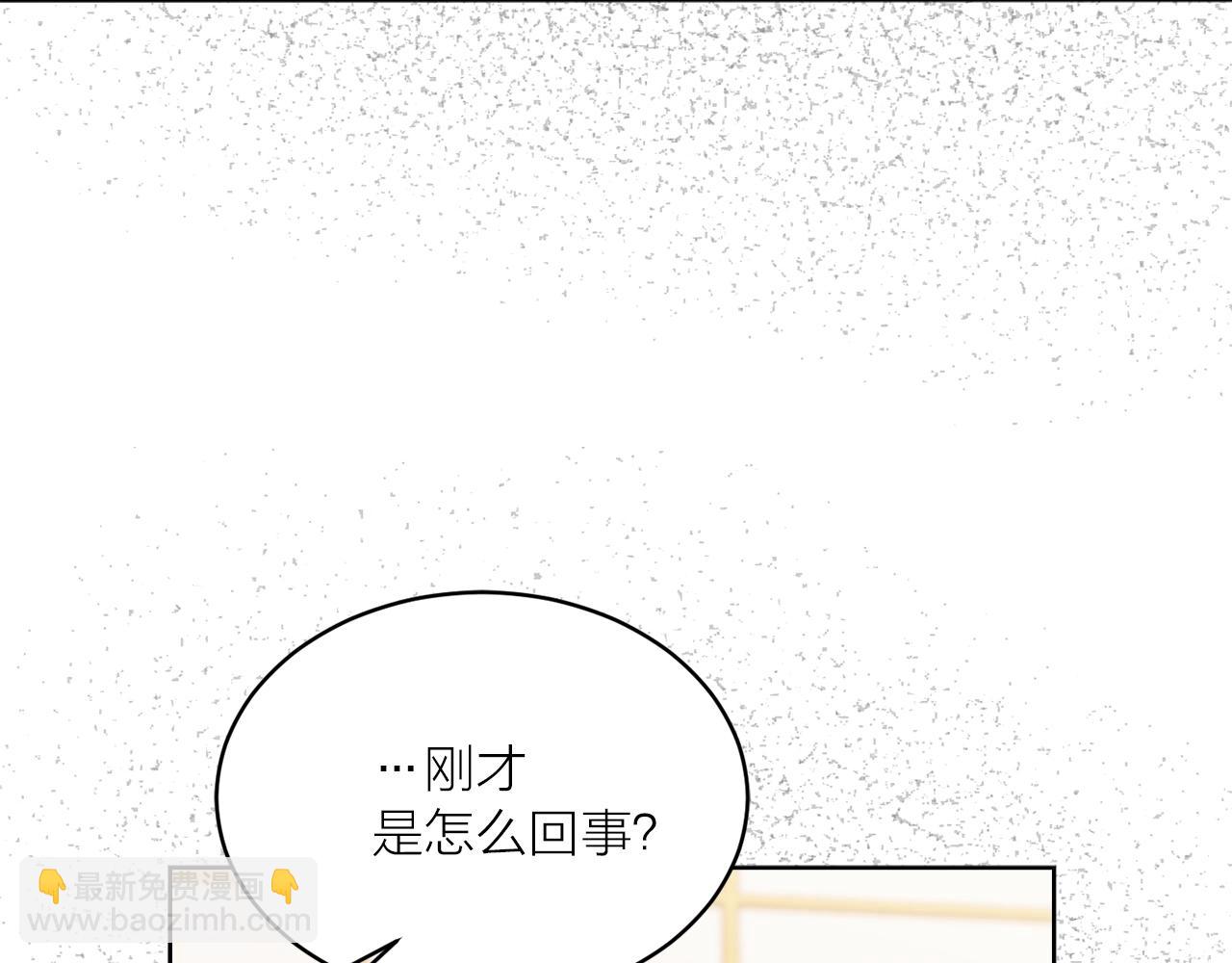 第42话 威胁18