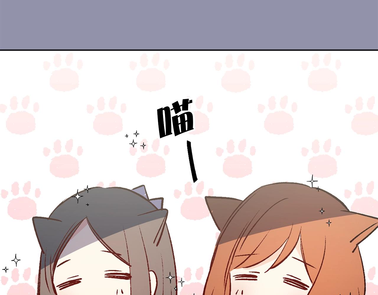 第42话 威胁33