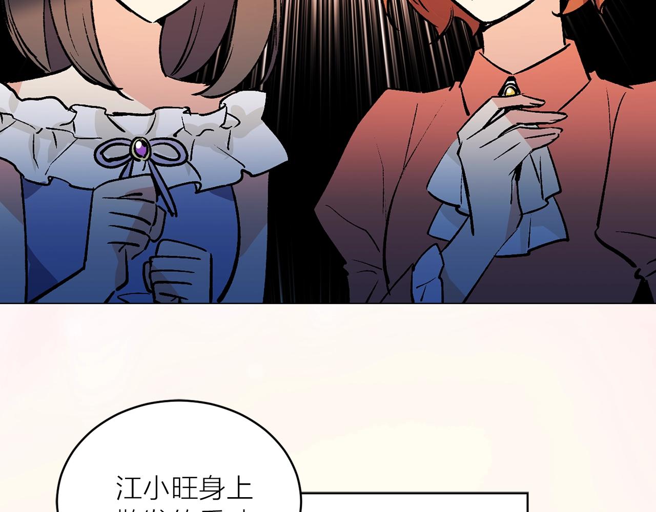 第42话 威胁36