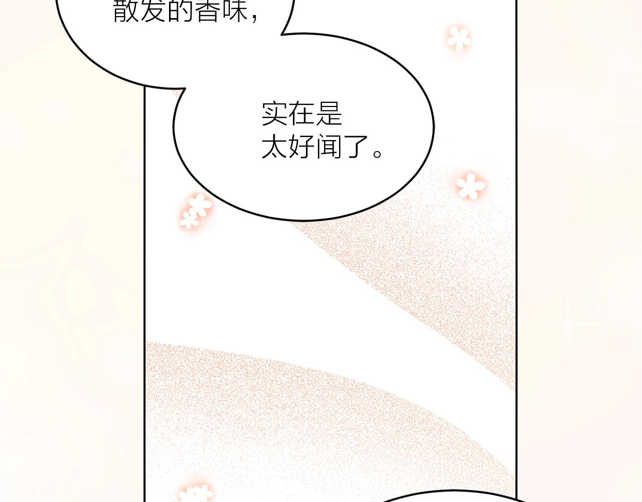 第42话 威胁37