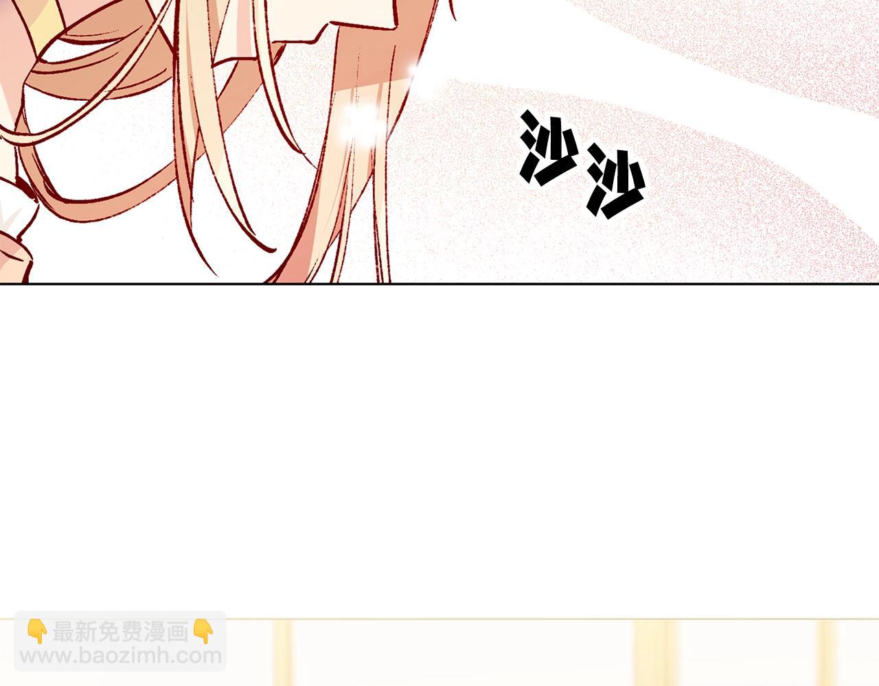 第42话 威胁4