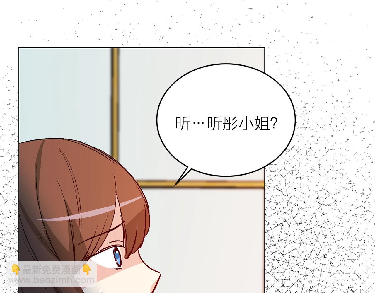 第42话 威胁47