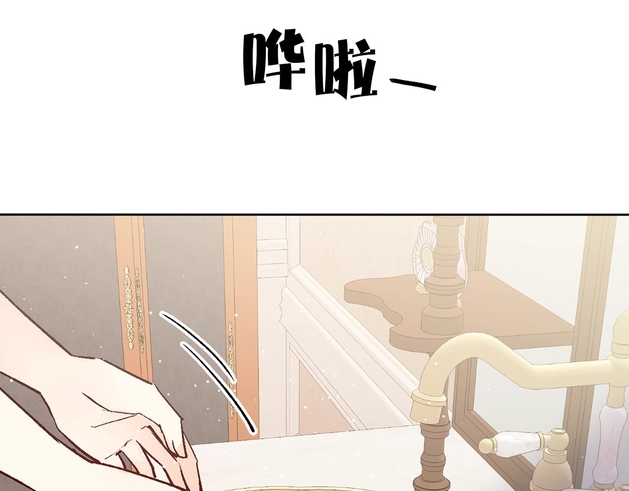 第42话 威胁57