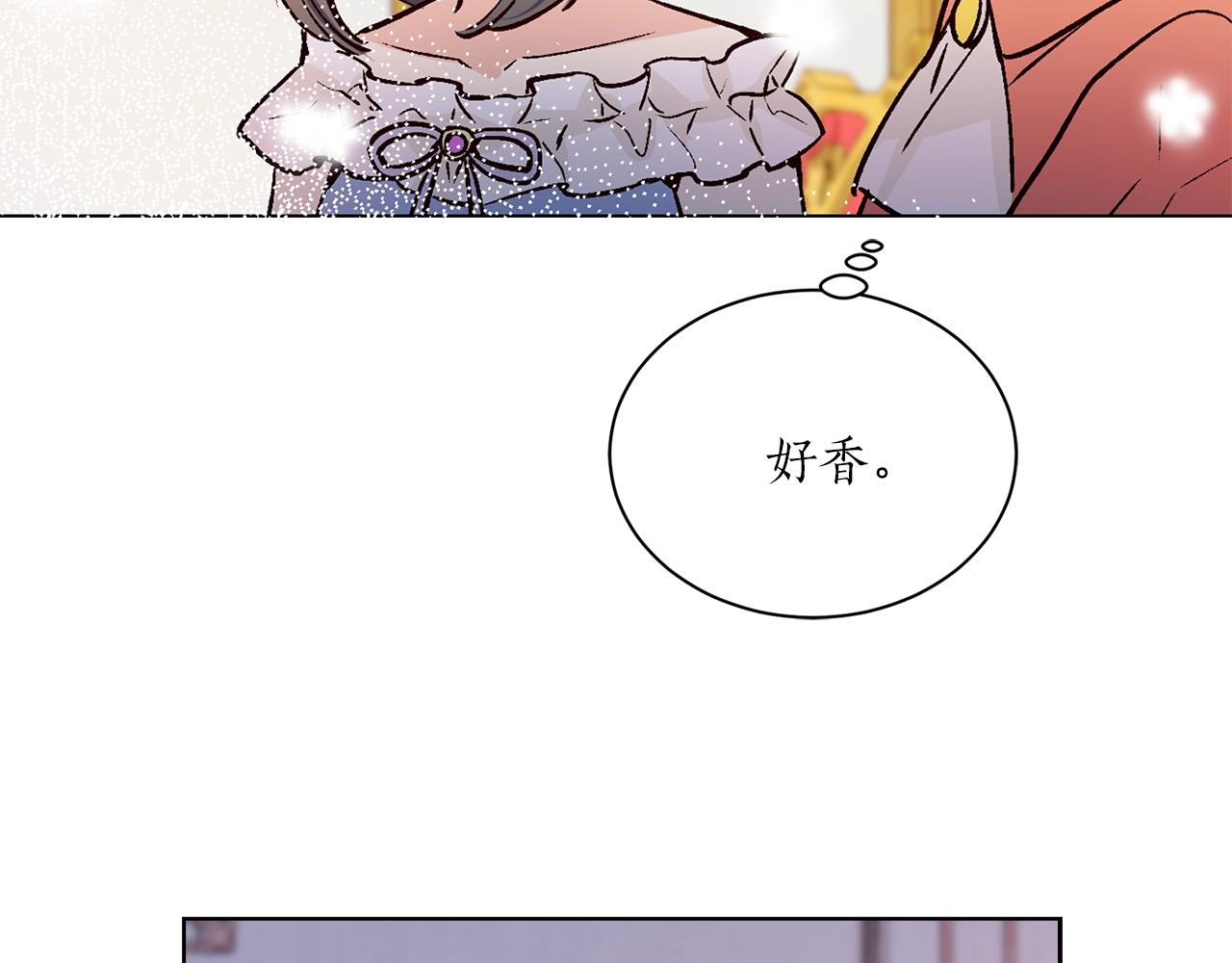 第42话 威胁6