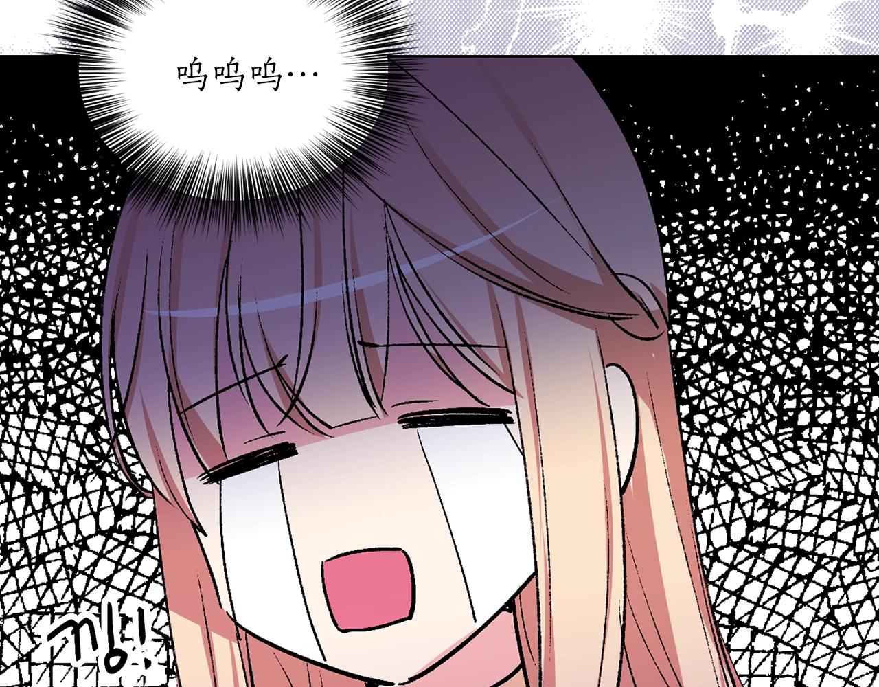 第42话 威胁61