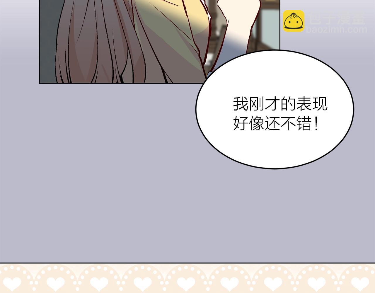第42话 威胁64