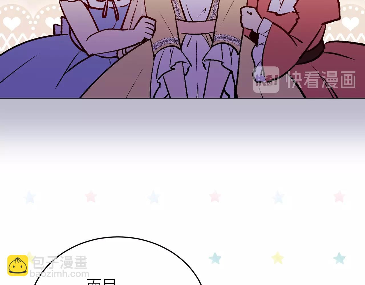 第42话 威胁66