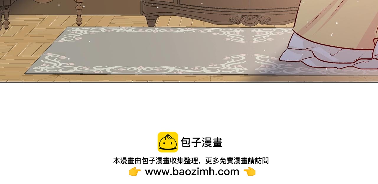 第42话 威胁74