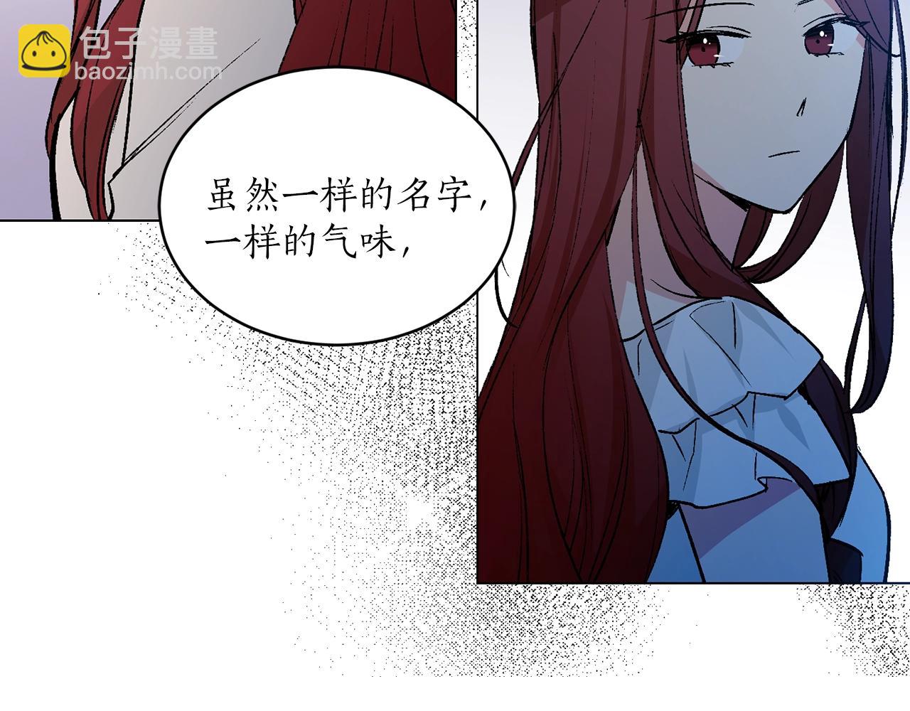 第42话 威胁76