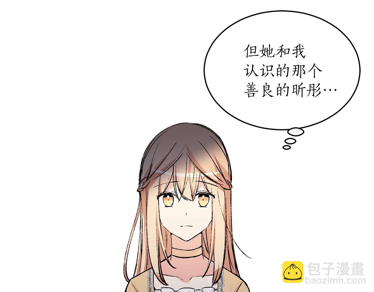 第42话 威胁77