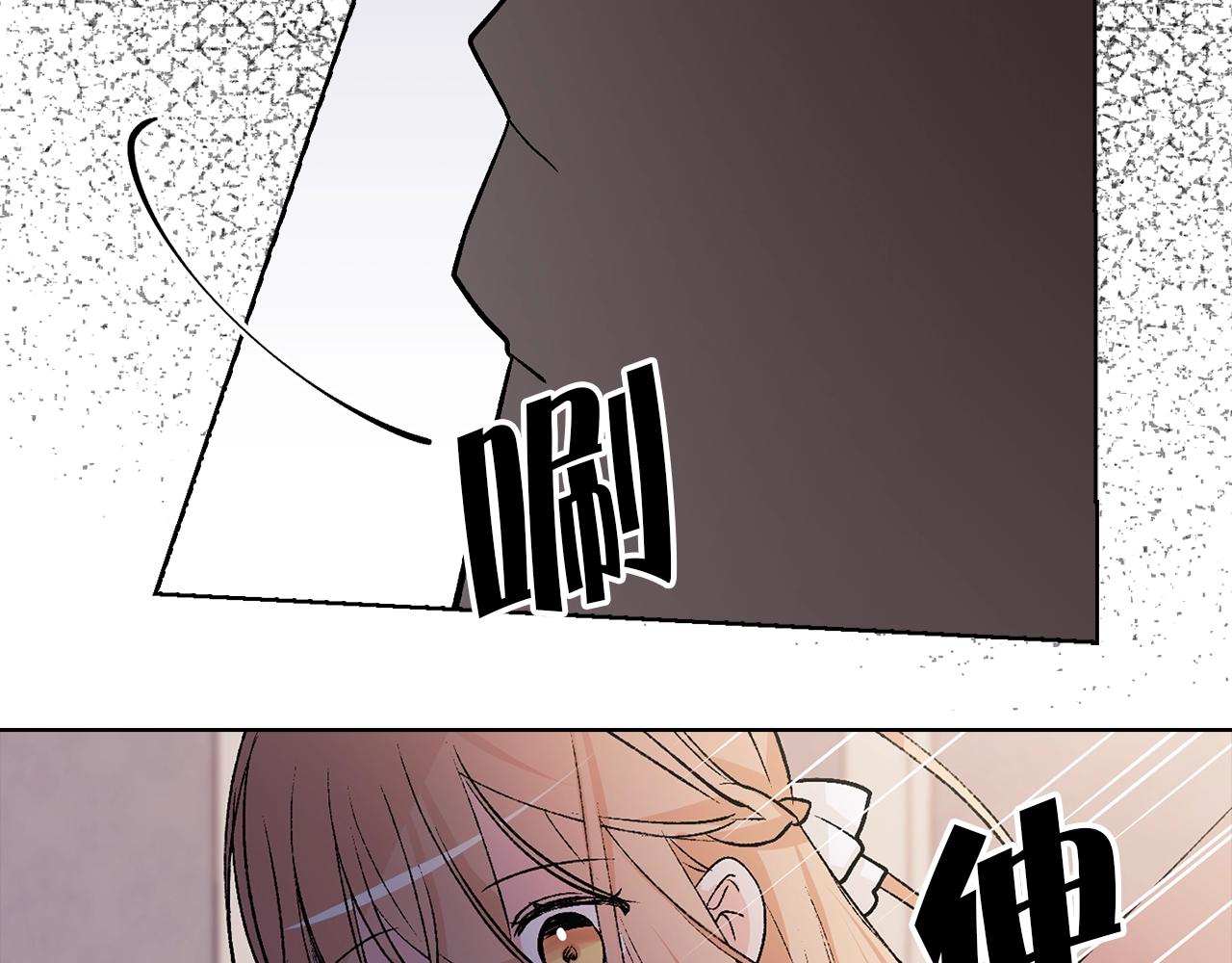 第42话 威胁84