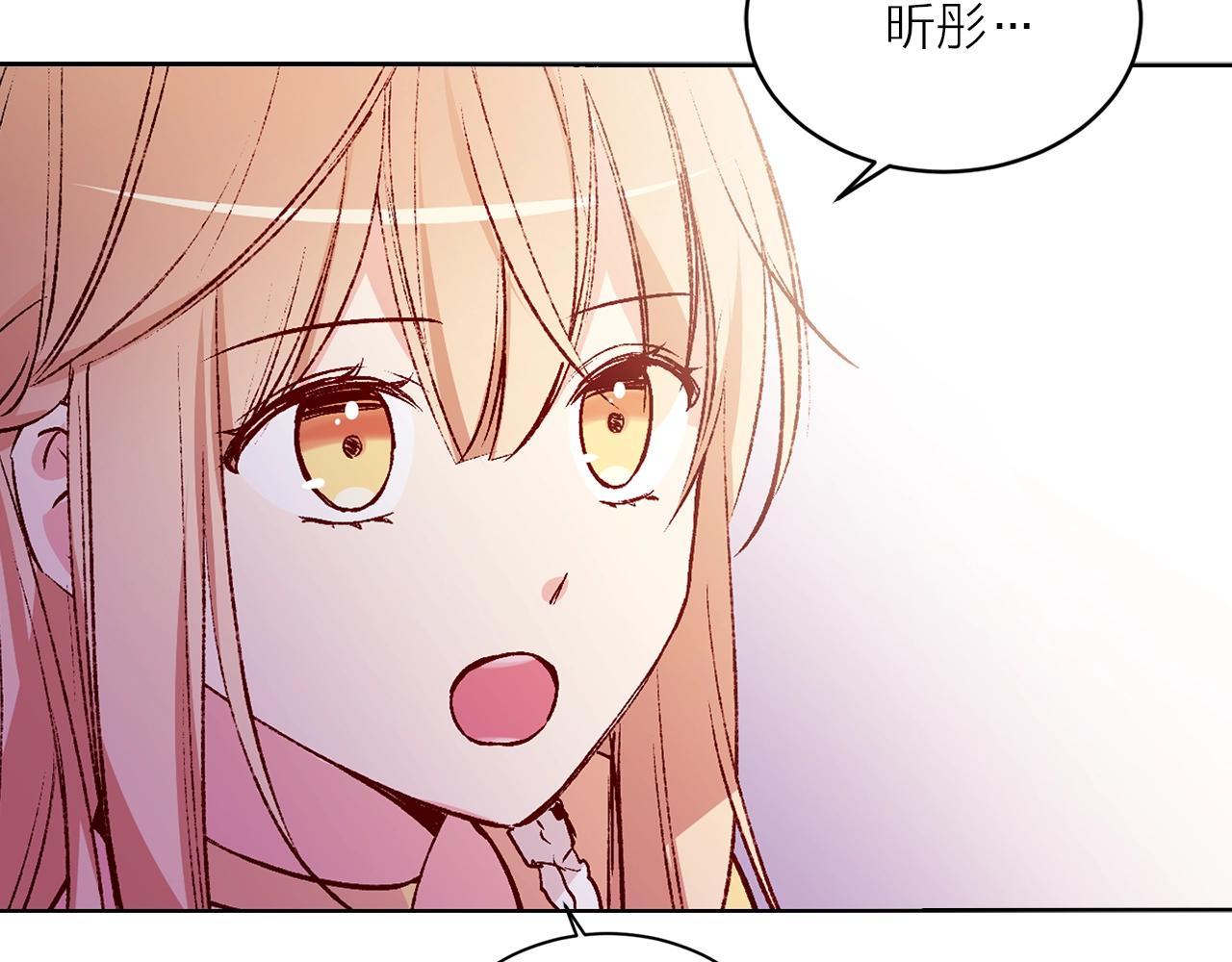 第42话 威胁95
