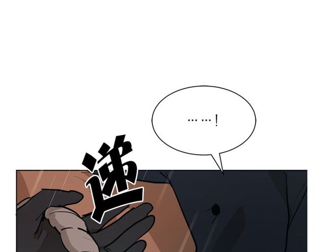 第9话 死也要找到你107