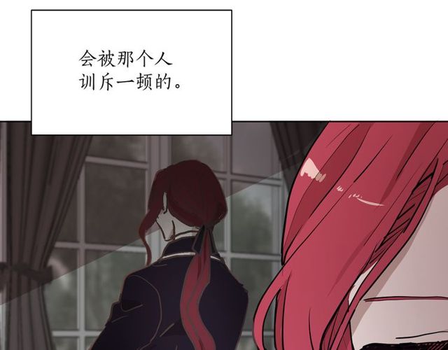 第9话 死也要找到你35