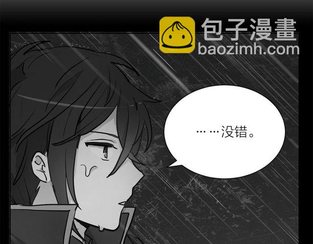 第9话 死也要找到你37