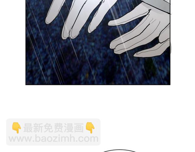第9话 死也要找到你62