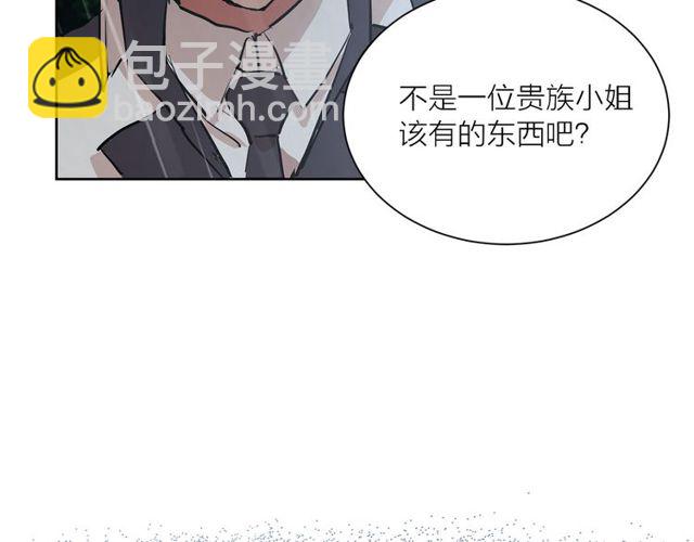 第9话 死也要找到你64