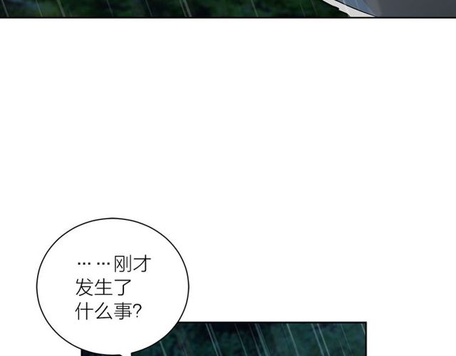 第9话 死也要找到你72