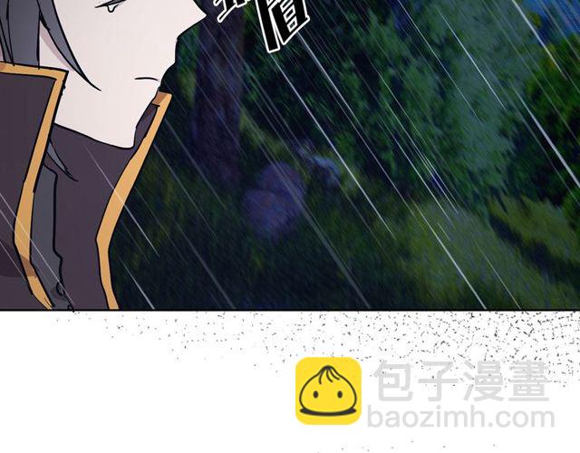 第9话 死也要找到你8