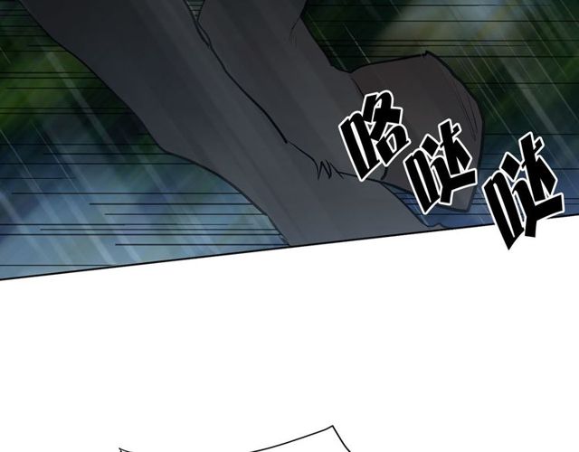 第9话 死也要找到你80