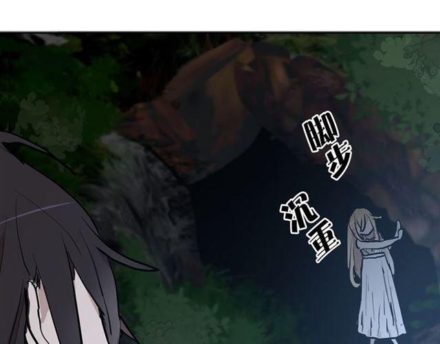第11话 落水23
