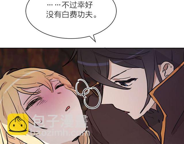 第11话 落水35