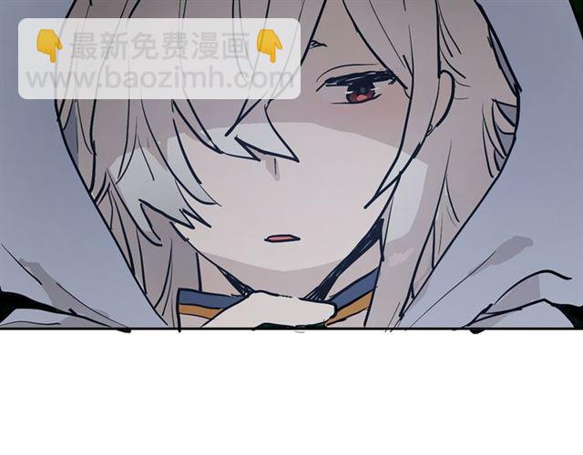 第11话 落水54