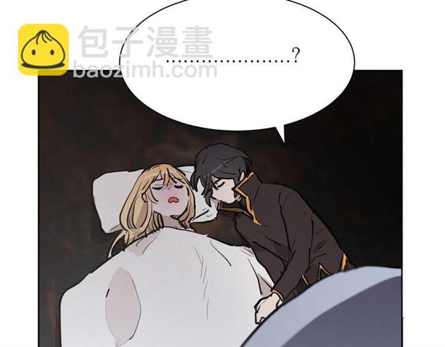第11话 落水57
