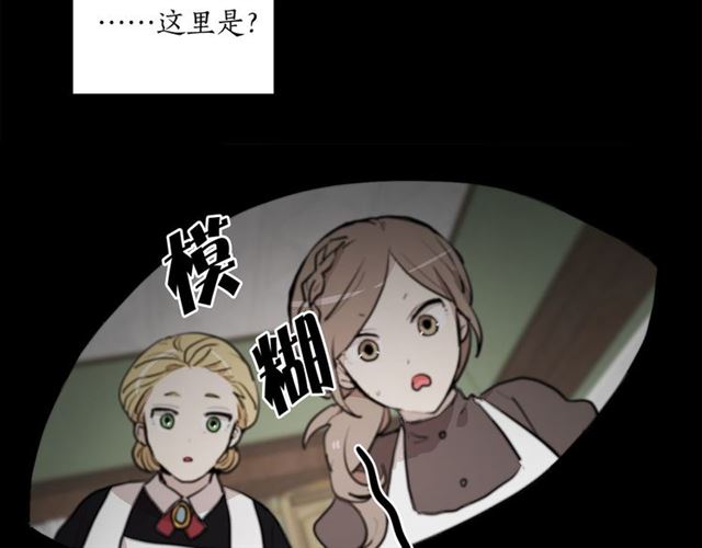第11话 落水65