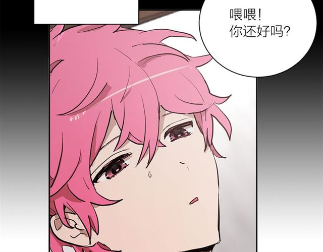 第11话 落水67