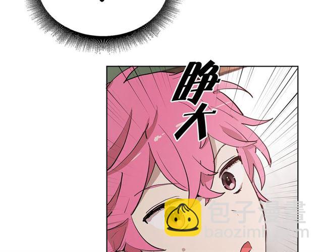 第11话 落水69