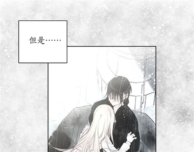 第11话 落水7