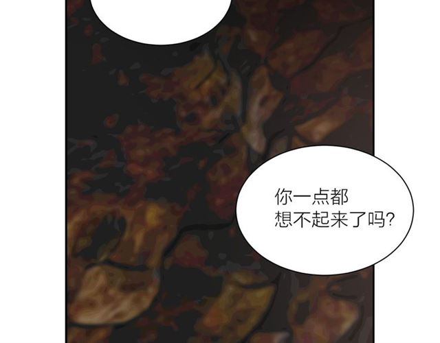 第11话 落水97