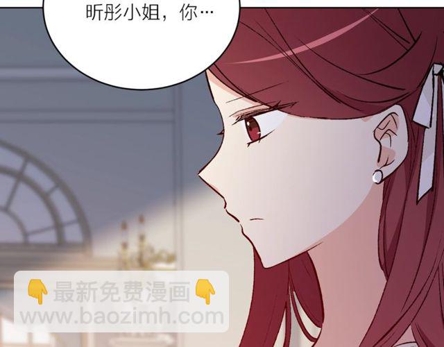 第43话 解围39
