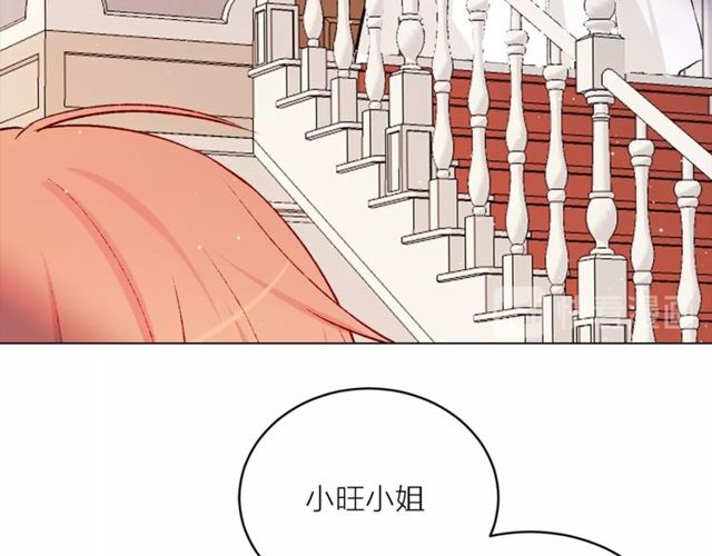 第43话 解围66