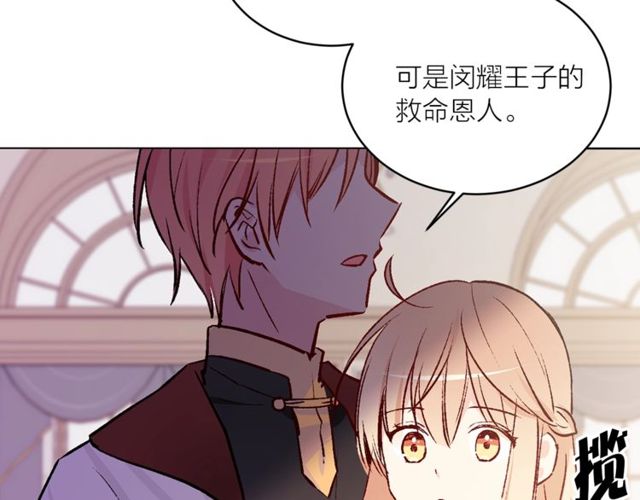 第43话 解围67