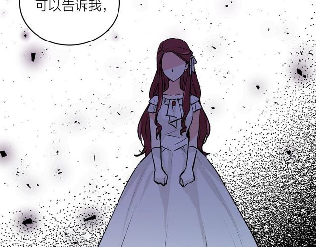 第43话 解围73