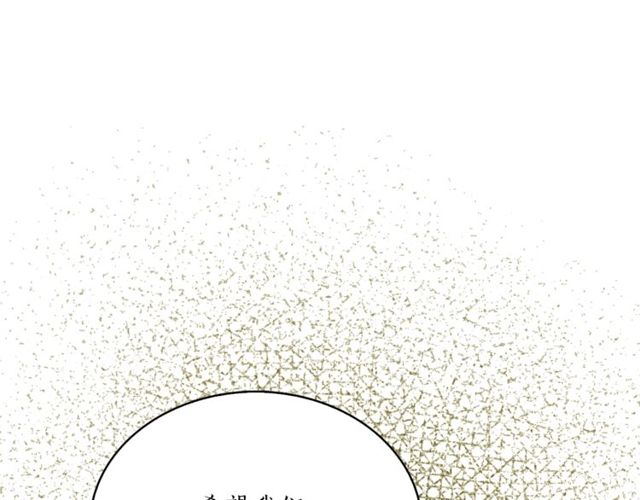 第44话 听您指挥！13