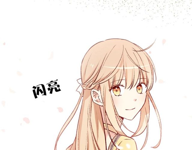 第44话 听您指挥！15