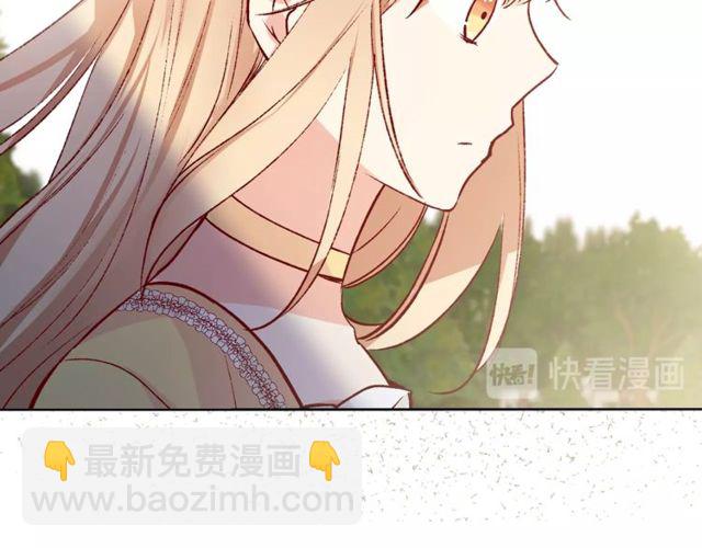 第44话 听您指挥！25