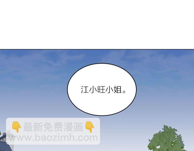 第44话 听您指挥！26