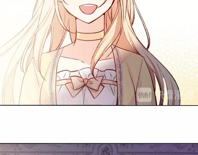 第44话 听您指挥！33