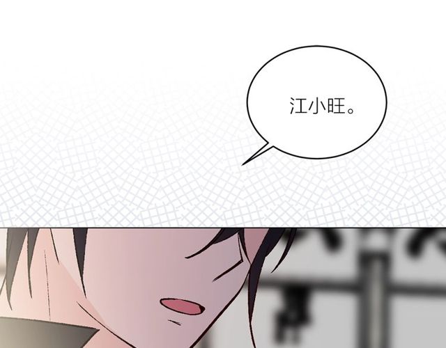 第44话 听您指挥！36