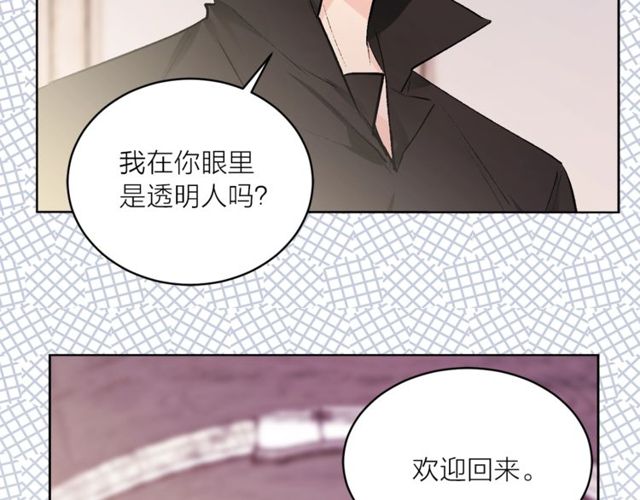 第44话 听您指挥！39
