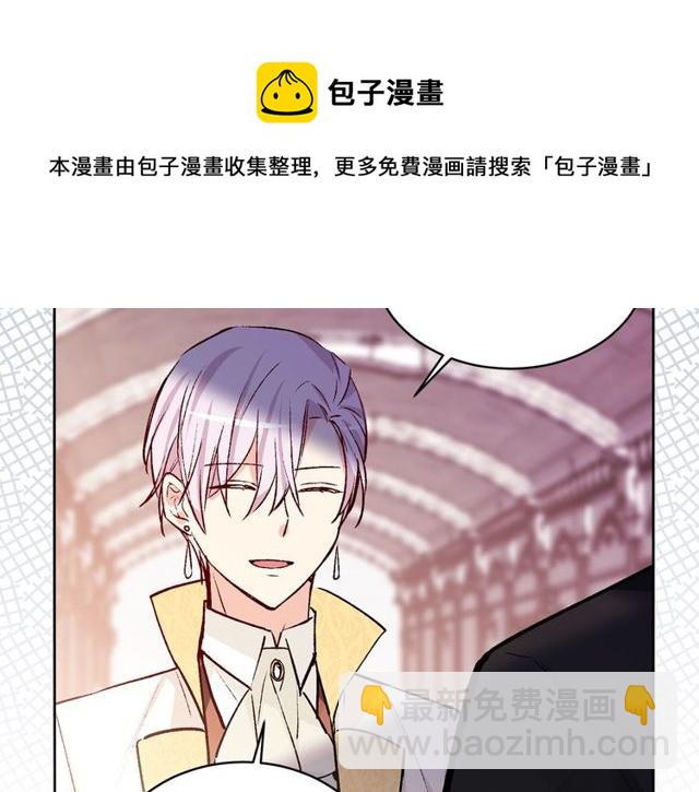 第44话 听您指挥！40