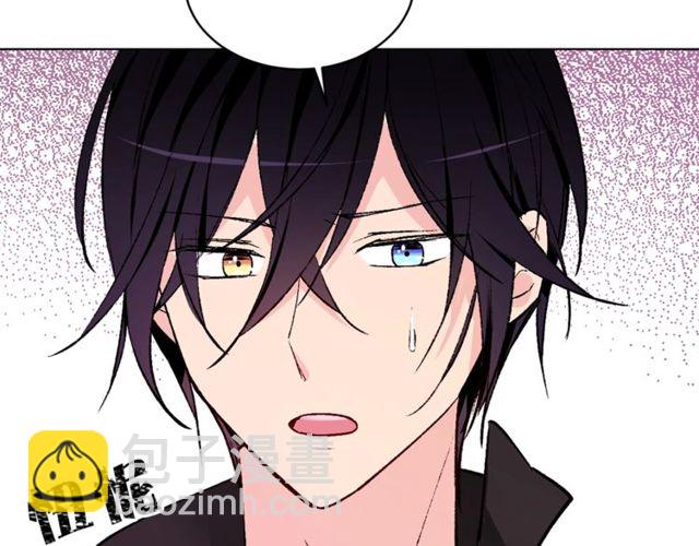 第44话 听您指挥！44